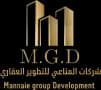 شعار شركة mannaie - عملاء Fekra Labs